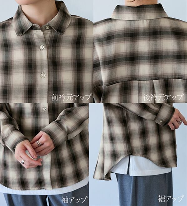 BELLUNA（ベルーナ）の「サラッと軽い！チェック柄シャツ（シャツ）」｜詳細画像