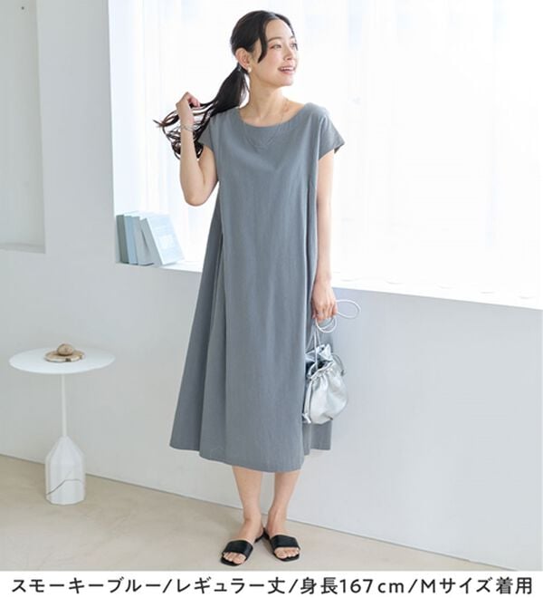 Viola e Viola（ヴィオラ エ ヴィオラ）の「【選べる２丈】綿１００％タック使いワンピース＜Ｓ～４Ｌ＞（チュニックワンピース）」｜詳細画像