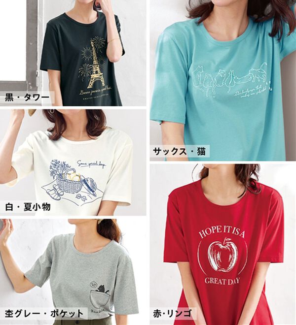 BELLUNA（ベルーナ）の「綿１００％プリントＴシャツ（Tシャツ）」｜詳細画像