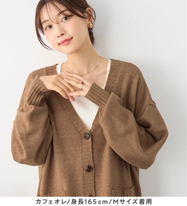 Viola e Viola（ヴィオラ エ ヴィオラ）の「洗えるもちもち　ミドル丈ニットカーデ（ニットカーディガン）」｜詳細画像