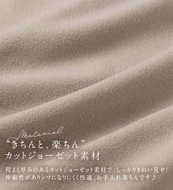 alotta（アロッタ）の「【４つの機能付】メタルパーツ付タックブラウス（ブラウス）」｜詳細画像