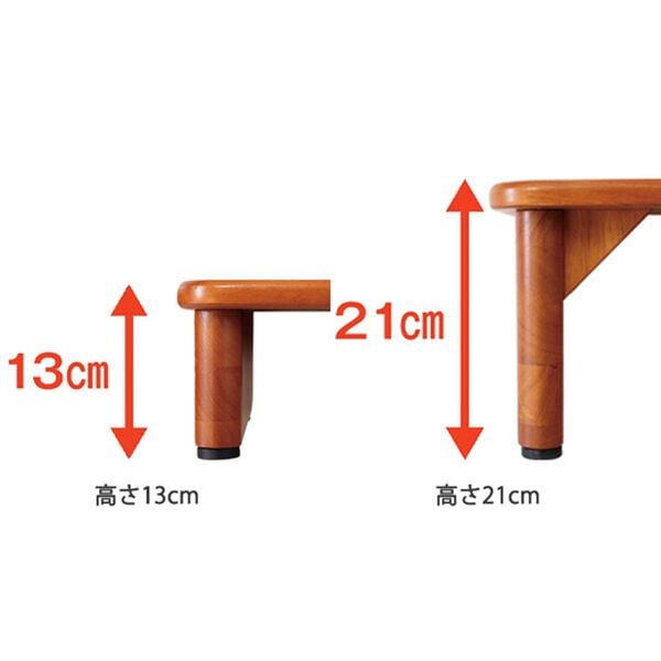 「高さが選べる玄関台（玄関収納・用品）」｜詳細画像