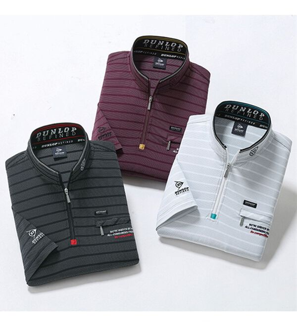 「【３色組】＜ダンロップ・リファインド＞シャドーボーダーハイネックシャツ（メンズカットソー）」｜詳細画像