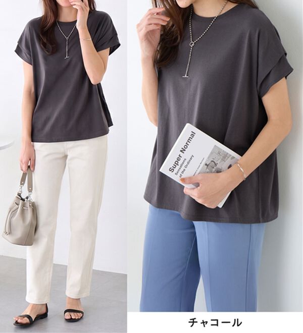 Viola e Viola（ヴィオラ エ ヴィオラ）の「脱普通！すっきり見え大人の上品Ｔシャツ（Tシャツ）」｜詳細画像