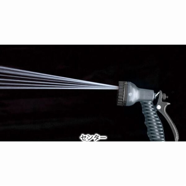 「ステンレスガーデンホース７．５ｍ（ガーデニング・園芸用品）」｜詳細画像