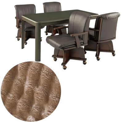 「極あったかダイニングこたつ布団フルセット（こたつテーブル）」