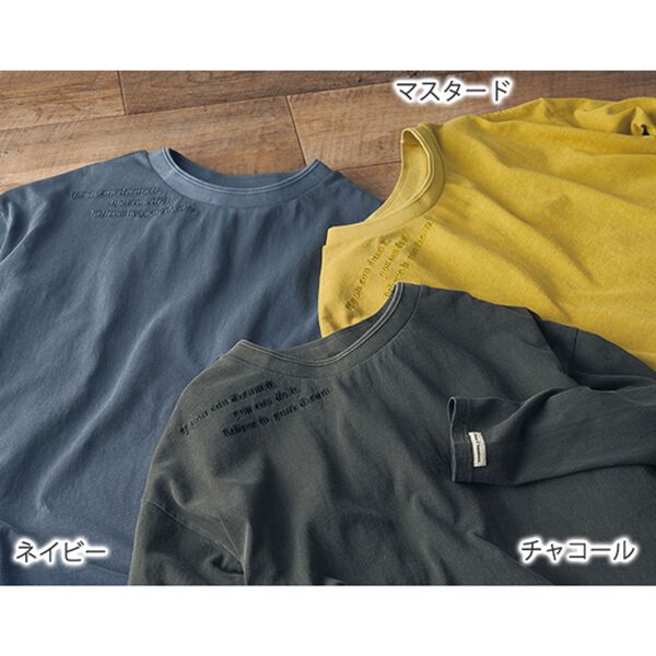 BELLUNA（ベルーナ）の「ビンテージ風コットン１００％ゆったりチュニック（チュニック）」｜詳細画像