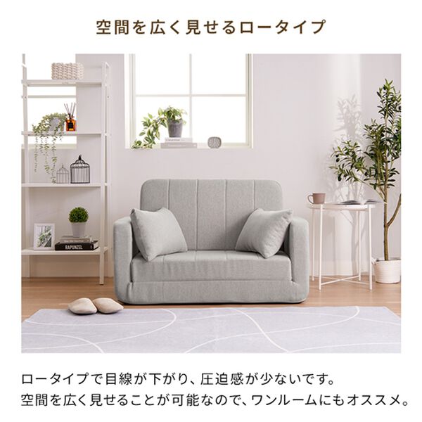 iellio（イエリオ）の「２人掛コンパクトソファベッドｓｏａｈソア（ソファ）」｜詳細画像