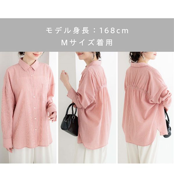 BELLUNA（ベルーナ）の「【快適Ｌａｂ．】シワになりにくい！バックシャーリングデザインシャツ（シャツ）」｜詳細画像