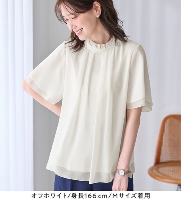 Viola e Viola（ヴィオラ エ ヴィオラ）の「フリル衿シフォンタックブラウス【半袖】（ブラウス）」｜詳細画像