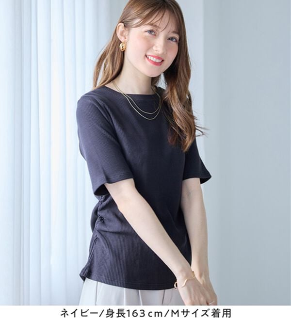 alotta（アロッタ）の「【接触冷感】細見えギャザーデザイン美くびれリブトップス（カットソー）」｜詳細画像