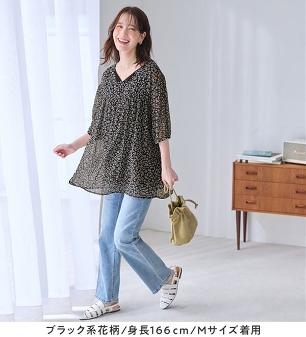 Viola e Viola（ヴィオラ エ ヴィオラ）の「【毎日着たい！】カットソー裏地付シフォンチュニック（チュニック）」｜詳細画像