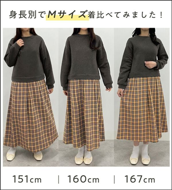 Viola e Viola（ヴィオラ エ ヴィオラ）の「楽ちんコーデドッキングワンピ（ドッキングワンピース）」｜詳細画像