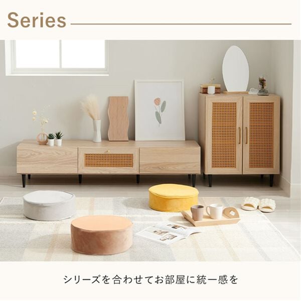 iellio（イエリオ）の「ラタン調キャビネット＜収納棚　キャビネット　サイドボード　リビングボード　リビング　棚　収納　サイドチェスト＞（リビング収納）」｜詳細画像