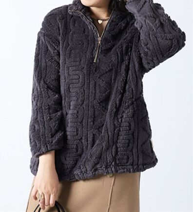 BELLUNA（ベルーナ）の「＜ｓｏｒａｆｕｋｕ＞ボア素材ハーフジッププルオーバー（カットソー）」