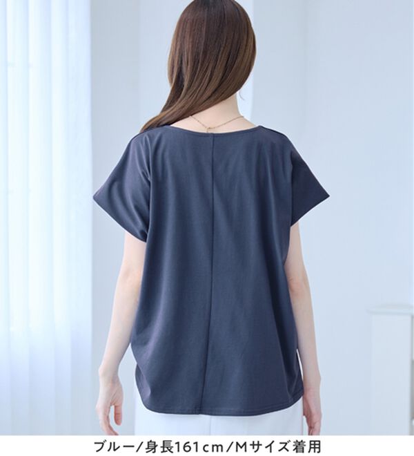 alotta（アロッタ）の「ひんやりタックデザインＴシャツ（カットソー）」｜詳細画像