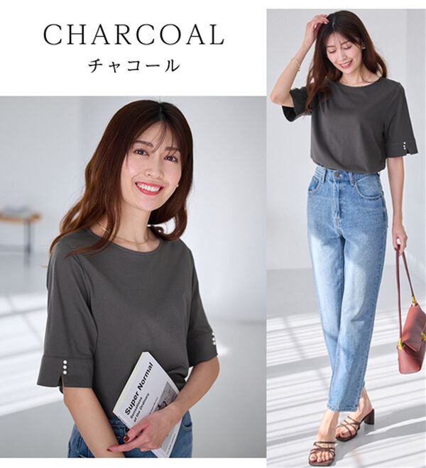 alotta（アロッタ）の「【選べる袖丈】柔らか綿混素材パール調ボタンＴシャツ（カットソー）」｜詳細画像