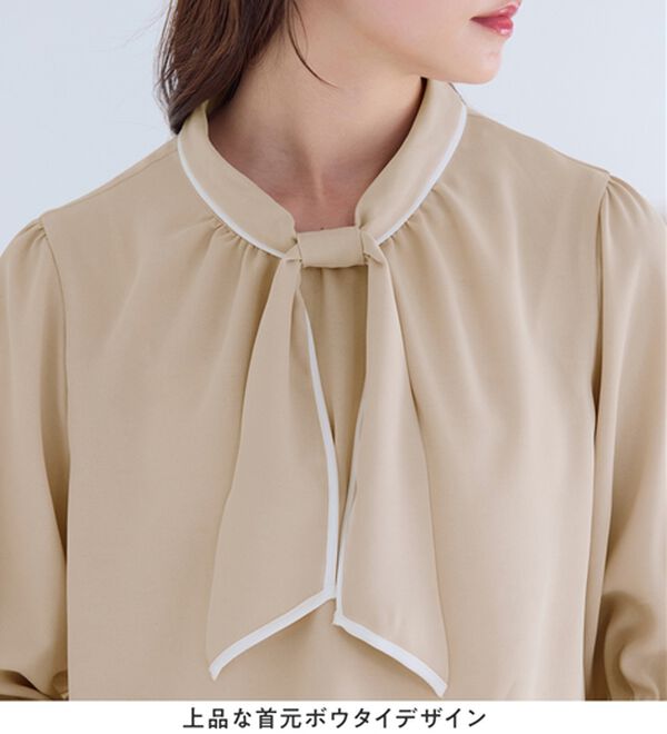 alotta（アロッタ）の「袖口パール6分袖ブラウス（ブラウス）」｜詳細画像