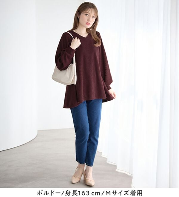 alotta（アロッタ）の「ふんわりリブニットソーＡラインチュニック（チュニック）」｜詳細画像
