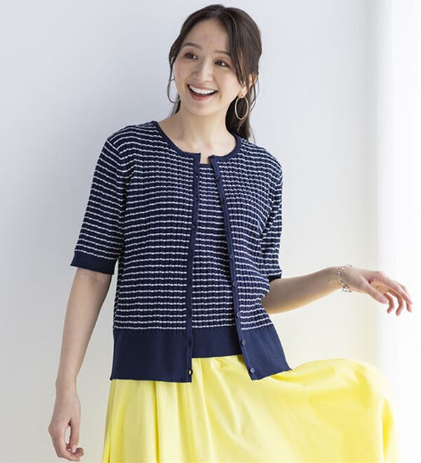 ボーダー柄サマーニットアンサンブル - ベルーナ【公式】