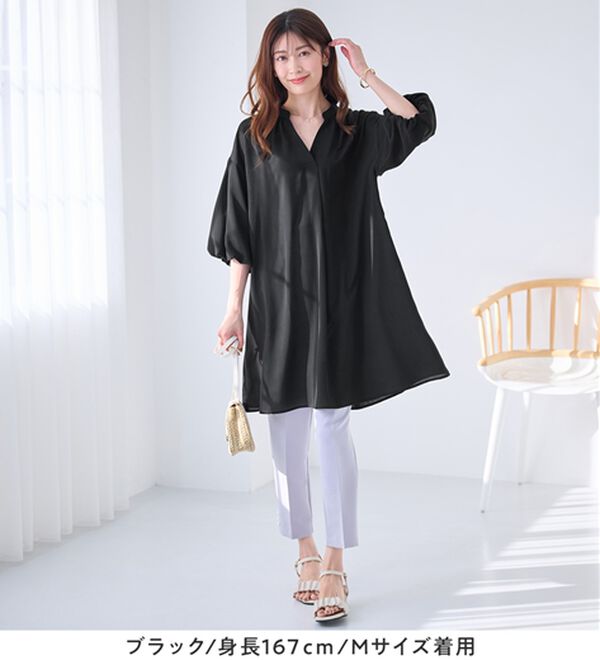 alotta（アロッタ）の「パフ袖とろみブラウスチュニックワンピース（チュニックワンピース）」｜詳細画像