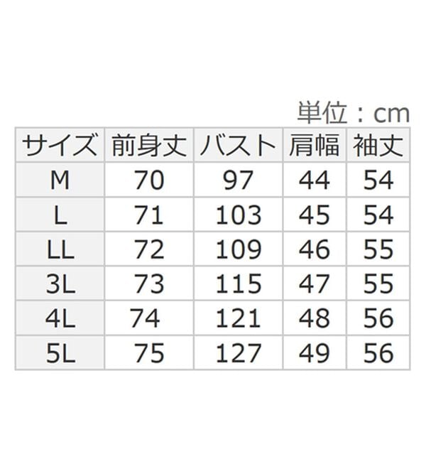 alotta（アロッタ）の「【イージーケア】裏起毛フワぽかエンボスチュニック（チュニック）」｜詳細画像