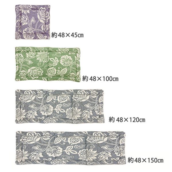 「イタリア製ロングシートクッション「リカモ」（クッション・クッションカバー）」｜詳細画像