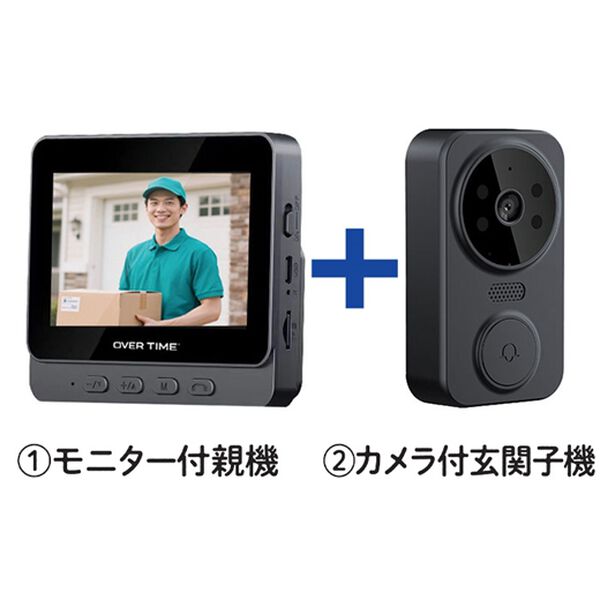 「カメラ付きコードレステレビドアホン（その他生活家電）」｜詳細画像