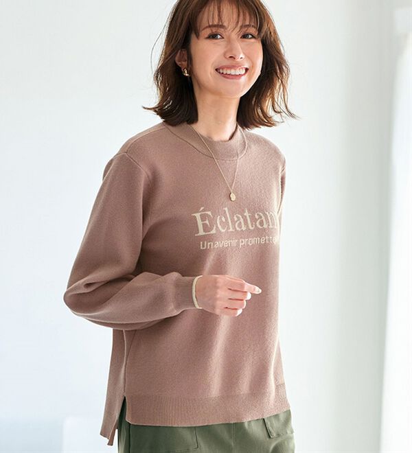 BELLUNA（ベルーナ）の「ロゴジャカードニットプルオーバー（ニット・セーター）」｜詳細画像