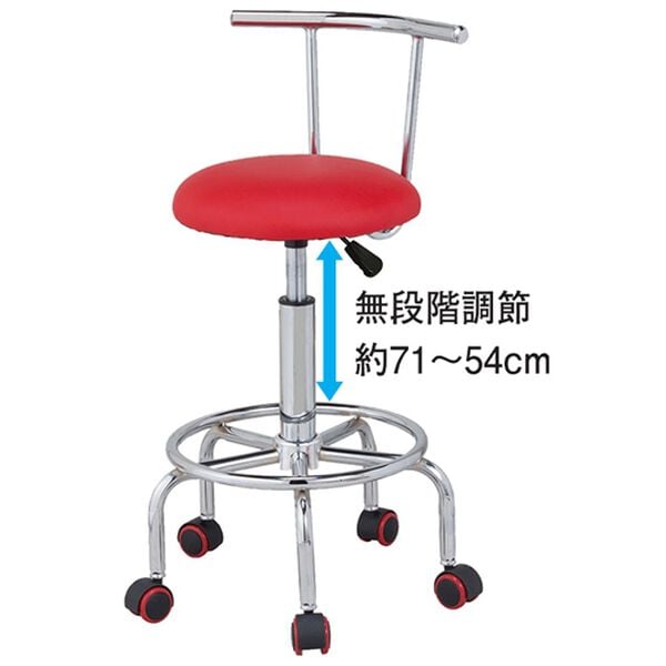 「２ｗａｙらくらく昇降式回転チェア（椅子・チェア・スツール）」｜詳細画像