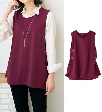 BELLUNA（ベルーナ）の「まるで着る毛布！裏ファーボタン使いベスト（ベスト）」