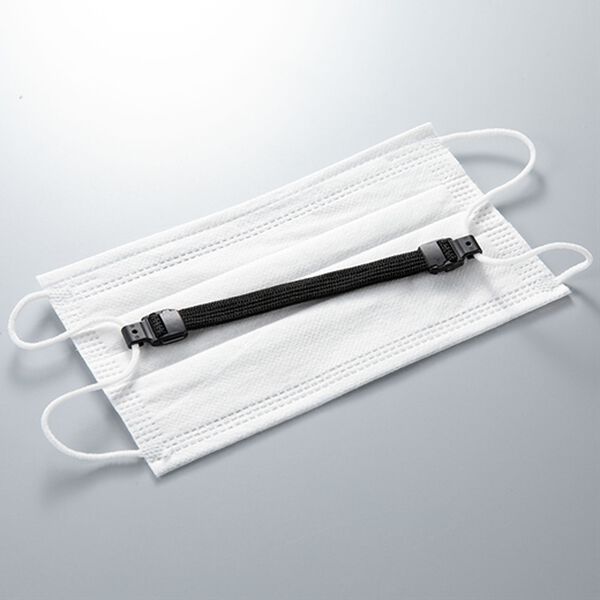 BELLUNA（ベルーナ）の「【２色組】マスク耳ゴム痛くなりにくいバンド（衛生用品・マスク）」｜詳細画像