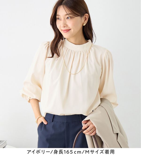 alotta（アロッタ）の「ボリューム袖上品とろみブラウス（ブラウス）」｜詳細画像