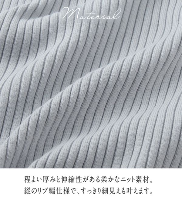 alotta（アロッタ）の「カシミヤタッチ肩刺しゅうニット（ニット・セーター）」｜詳細画像