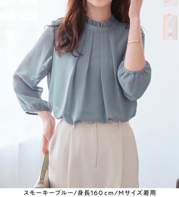 Viola e Viola（ヴィオラ エ ヴィオラ）の「フリル衿シフォンタックブラウス（ブラウス）」｜詳細画像