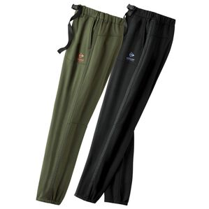 ルフラン（ルフラン）の「【２本組】【ＤＲ】裏起毛防風パンツ（その他パンツ）」｜詳細画像