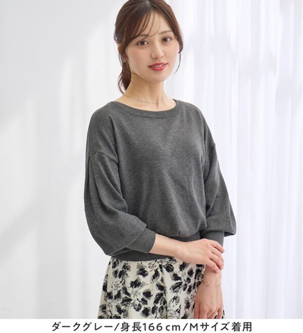 alotta（アロッタ）の「＜洗える＞柔らか綿タッチ！秋これ１枚パフ袖ニット（ニット・セーター）」｜詳細画像