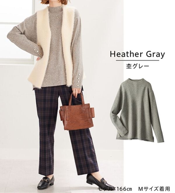 BELLUNA（ベルーナ）の「もちもち袖ボタンニットプルオーバー（ニット・セーター）」｜詳細画像