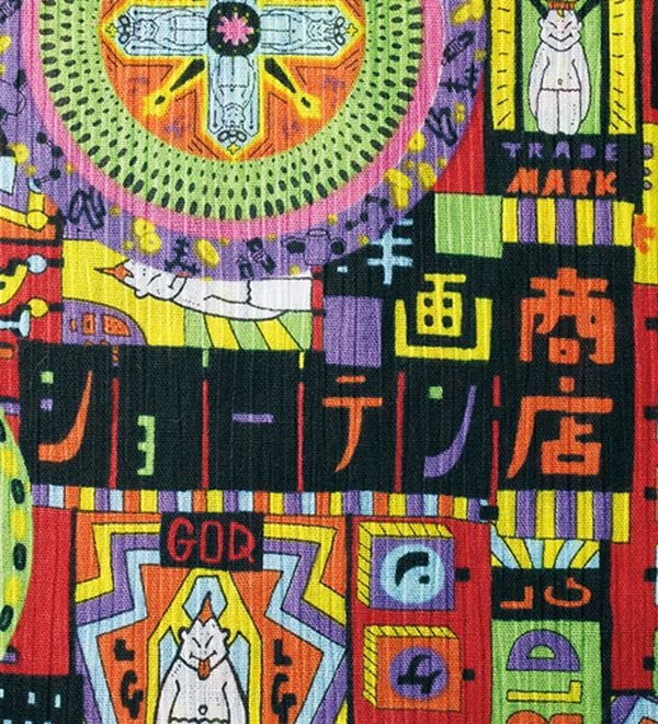 「【３枚組】（ビリケン）アート綿１００％楊柳トランクス（メンズトランクス）」｜詳細画像