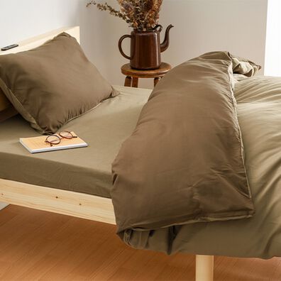 iellio（イエリオ）の「【８日間限定価格】防ダニカラフルリバーシブル布団カバーリング＜掛布団カバー・ボックスシーツ・枕カバー・オールシーズン＞（敷布団カバー・シーツ）」