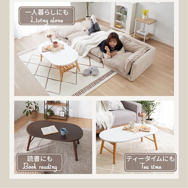 iellio（イエリオ）の「【４／３０まで早割】天然木折脚ローテーブル（ローテーブル・座卓）」｜詳細画像