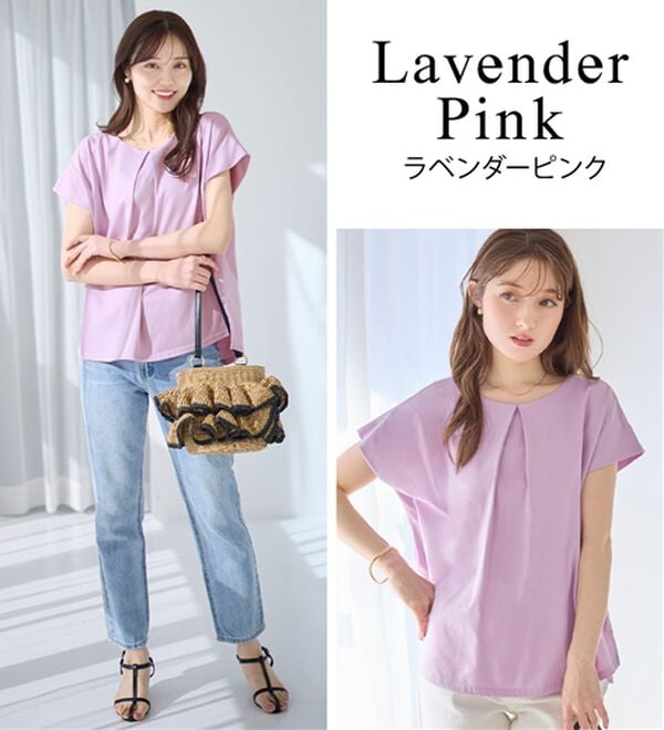 alotta（アロッタ）の「ひんやりタックデザインＴシャツ（カットソー）」｜詳細画像