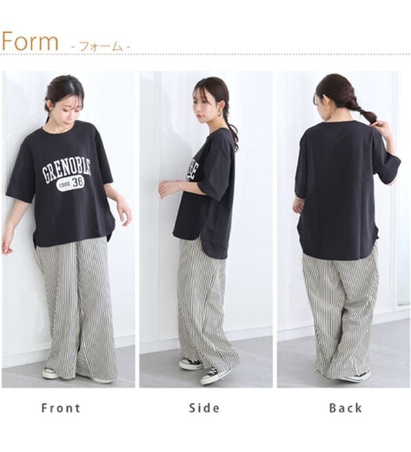 A HAPPY MARILYN（アハッピーマリリン）の「【Ｍ～８Ｌ】【接触冷感・ＵＶ対策】カレッジプリント裾ラウンドＴシャツ（Tシャツ）」｜詳細画像
