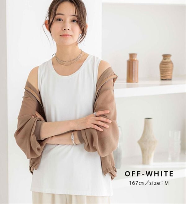 BELLUNA（ベルーナ）の「ヒンヤリ！綿１００％サマ見えタンクトップ（タンクトップ・キャミソール）」｜詳細画像