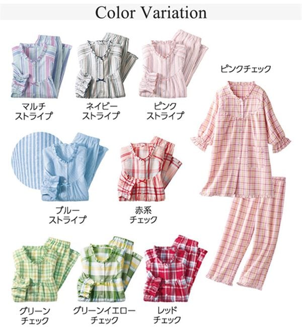 LAVIENNE（ラヴィエンヌ）の「サラッと涼感、綿１００％サッカーパジャマ（パジャマ・ルームウェア）」｜詳細画像