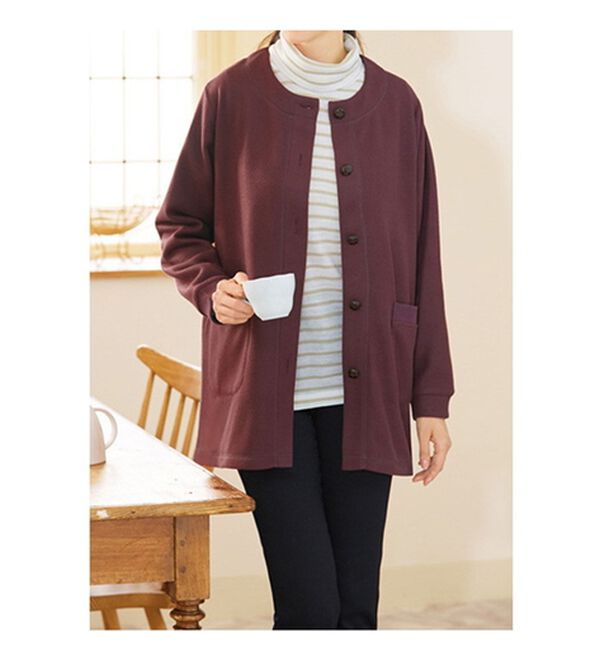 「【３色組】さっと羽織れるおうちジャケット（パジャマ・ルームウェア）」｜詳細画像