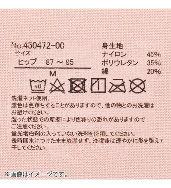 「【３色組】はくだけ後ろ姿スッキリ！ガードル（ショーツ）」｜詳細画像