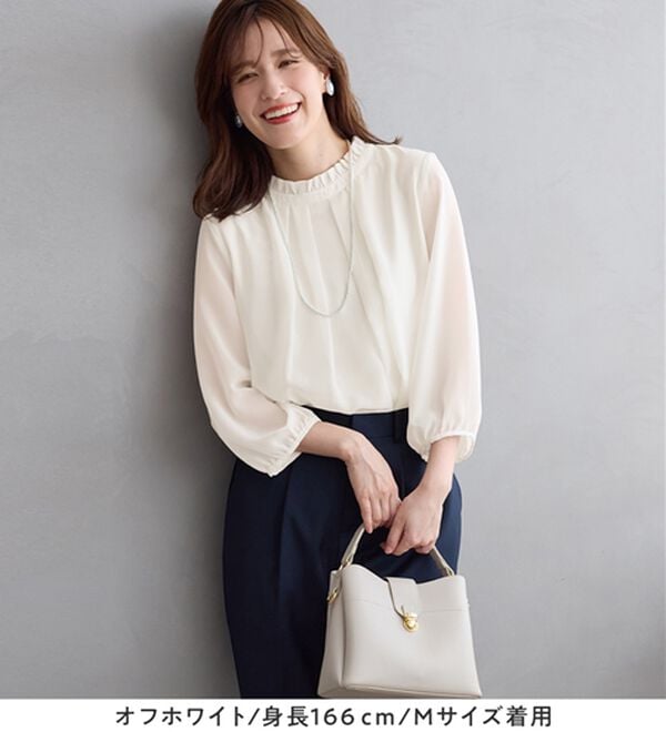 Viola e Viola（ヴィオラ エ ヴィオラ）の「フリル衿シフォンタックブラウス（ブラウス）」｜詳細画像