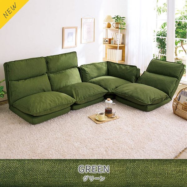 iellio（イエリオ）の「リクライニングフロアコーナーソファ＜ローソファ・ハイバック・リクライニングソファ・２人掛け・３人掛け・引っ越し・新生活＞（ソファ）」｜詳細画像