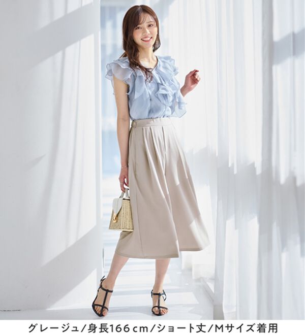 alotta（アロッタ）の「【選べる２丈】上品ドレープパンツ（ワイドパンツ・ガウチョ）」｜詳細画像